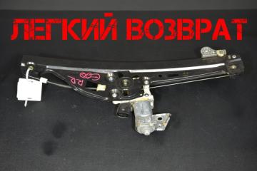 Стеклоподъемник задний правый BMW 5 контрактная Стеклоподъемник задний правый BMW 5
