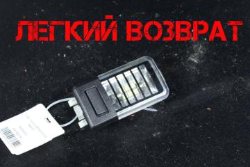 Плафон салонный задний BMW X5