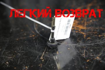 Датчик температуры BMW