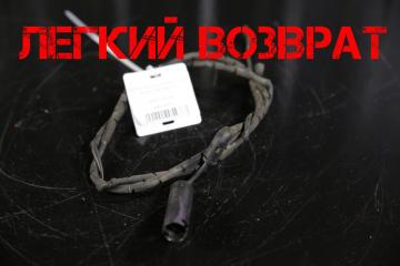 Датчик износа колодок задний Land Rover Range Rover