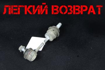 Стойка стабилизатора задняя BMW 5