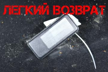 Плафон салонный задний BMW X5