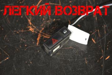 Кнопка аварийной остановки и центрального замка BMW 3