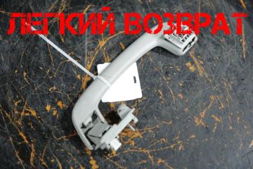 Ручка потолка задняя левая BMW 3 контрактная Ручка потолка задняя левая BMW 3