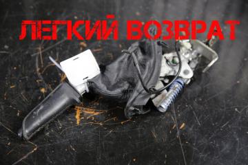 Рычаг стояночного тормоза BMW 5