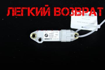 Датчик AIR BAG BMW