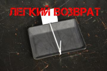 Накладка консоли Land Rover Range Rover