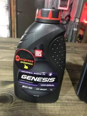 Моторное масло ЛУКОЙЛ 1Л 5W-40 GENESIS UNIVERSAL