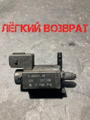 Клапан электромагнитный BMW 3