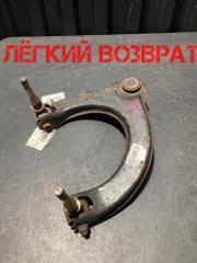Рычаг подвески верхний передний левый MITSUBISHI LEGNUM