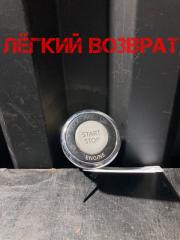 Кнопка старт-стоп Infiniti G35 2008