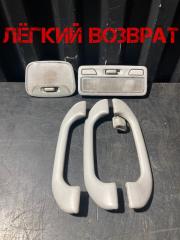 Ручка потолка Mitsubishi Lancer 9 Б/У Ручка потолка Mitsubishi Lancer 9
