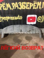 Запчасть накладка бампера задняя Honda CR-V 2006-2009