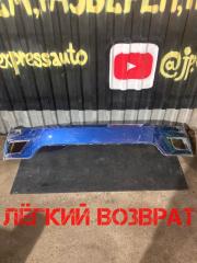 Запчасть бампер передний Volkswagen Tiguan 2007-2011