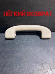 Ручка потолка передняя Infiniti FX35 2004 Б/У Ручка потолка передняя Infiniti FX35 2004