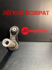 Рычаг интегральный BMW X5