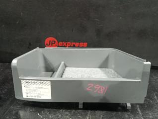 Ящик для инструментов BMW 3 2006