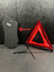 Аптечка BMW 1 2008