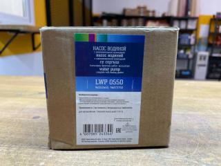 Насос водяной (помпа) CHEVROLET AVEO