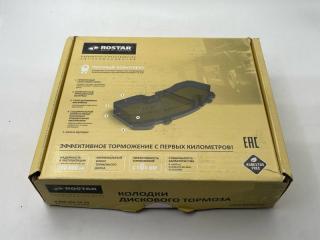 Колодки дисковые Great Wall safe