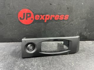 Кнопка старт-стоп BMW 5 2007