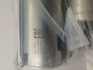 Стартер Лада Vesta