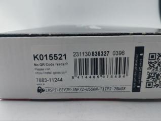 Ремкомплект ГРМ Гранта