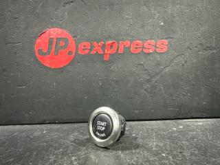 Кнопка старт-стоп BMW 3 2007