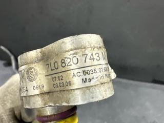 Трубка кондиционера Cayenne 955