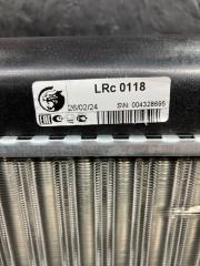 Радиатор охлаждения двигателя KALINA