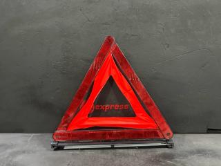 Знак аварийной остановки BMW 5 2005