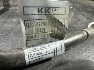 Жгут проводов АКПП 5 2005 E60 N52B25A Жгут проводов АКПП 5 2005 E60 N52B25A