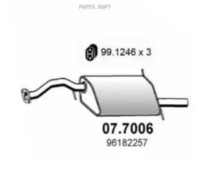 Глушитель Daewoo Lanos