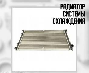 Запчасть радиатор охлаждения Mazda 323