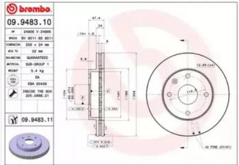 Диск тормозной передний Chevrolet Lacetti/Nubira/Evanda