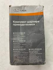 ШРУС ВАЗ 2108-15