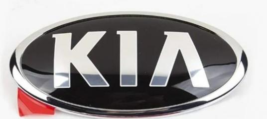 Эмблема KIA