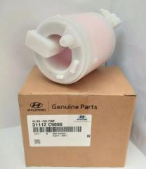 Фильтр топливный Kia Sorento Prime/Sportage