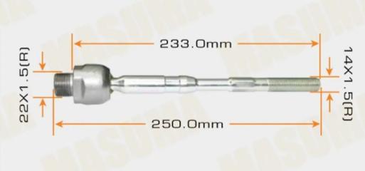 Запчасть тяга рулевая NIssan Qashqai /X-Trail