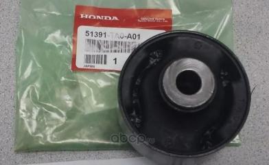 Запчасть сайленблок Honda Accord
