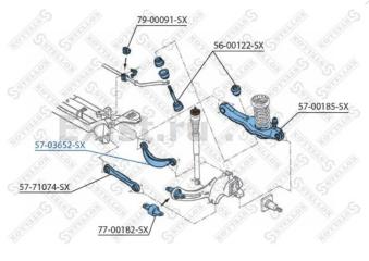 Рычаг подвески верхний задний Ford Focus