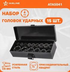 Набор инструментов