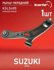 Запчасть рычаг нижний левый Suzuki SX4
