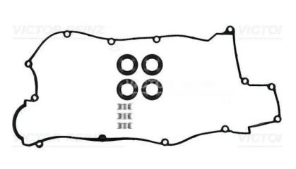Запчасть прокладка клапанной крышки HYUNDAI Coupe/Lantra