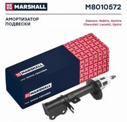 Амортизатор подвески задний правый CHEVROLET Lacetti