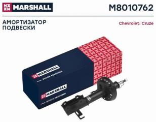 Амортизатор газовый передний правый Chevrolet/Lada/Moskvich
