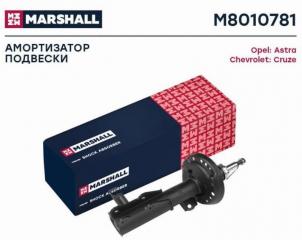 Амортизатор подвески передний левый Chevrolet/Opel
