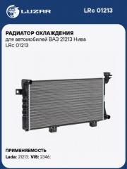 Радиатор охлаждения LADA 21213