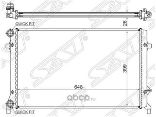 Радиатор двигателя Audi/Volkswagen новая Радиатор двигателя Audi/Volkswagen