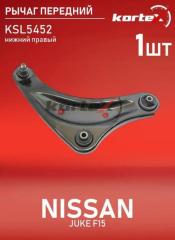 Рычаг нижний передний правый NISSAN Juke